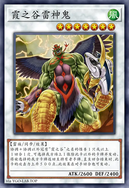 card-image-background