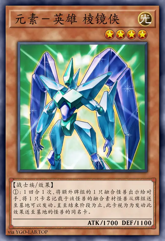 card-image-background