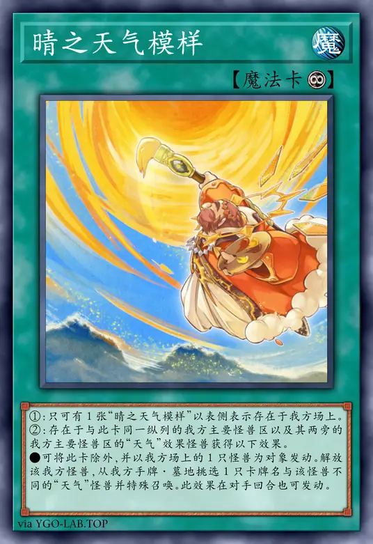 card-image-background