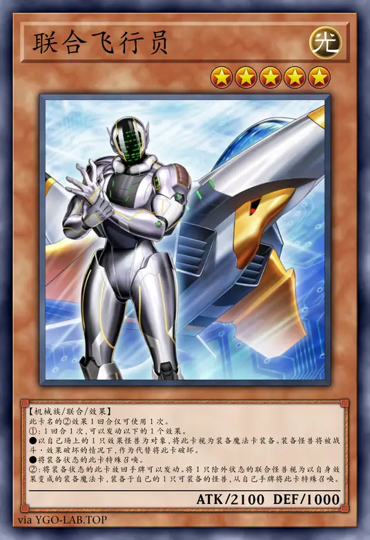 card-image-background