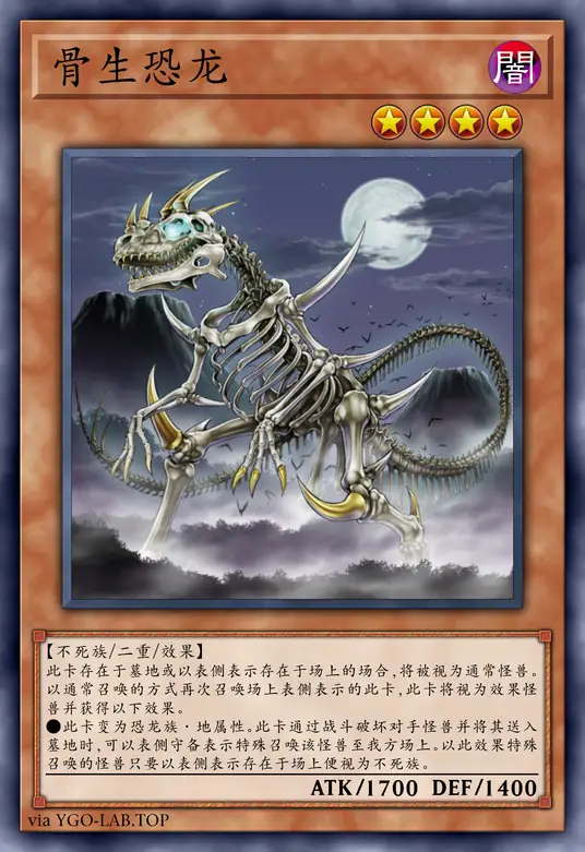 card-image-background