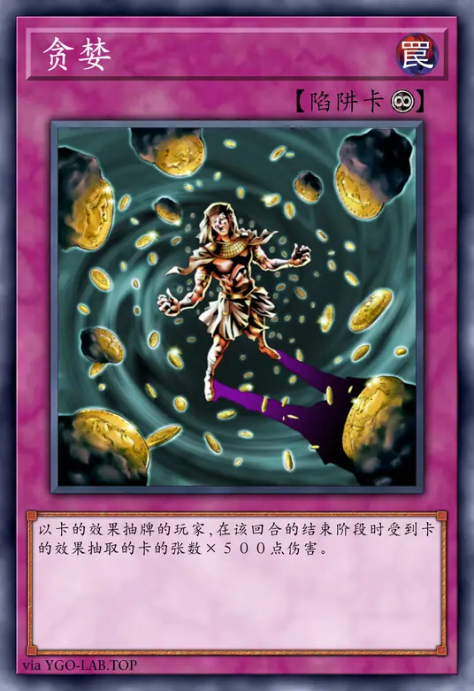 card-image-background