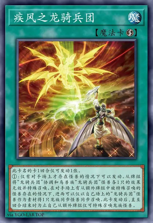 card-image-background