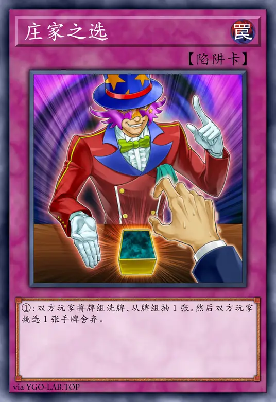 card-image-background