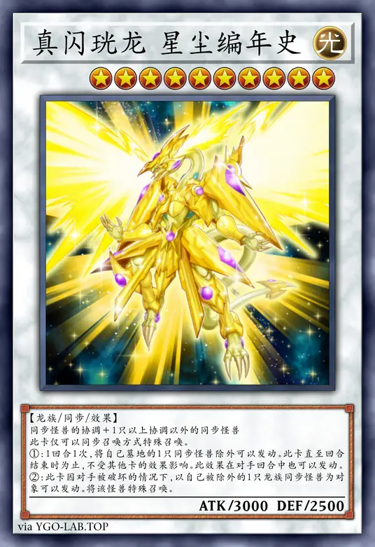 card-image-background