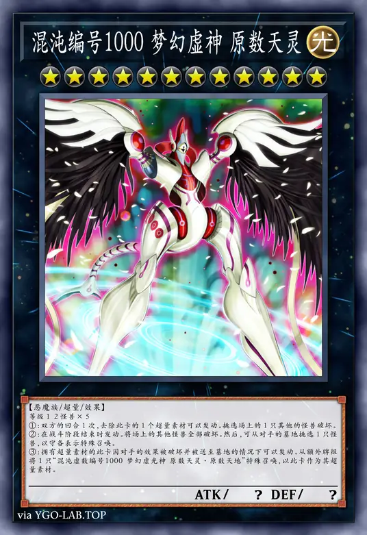 card-image-background