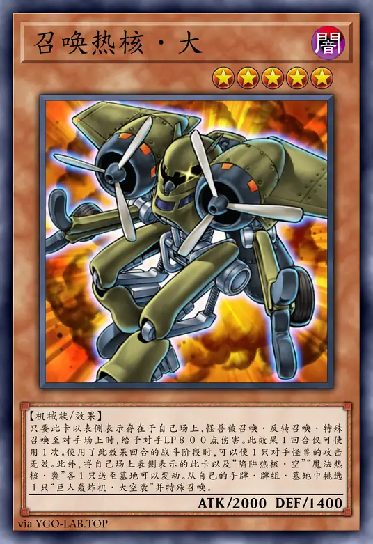 card-image-background