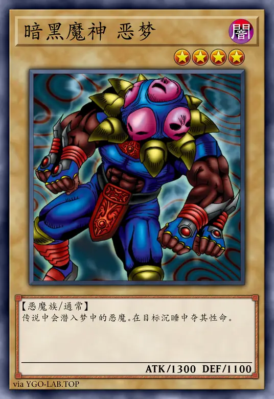 card-image-background