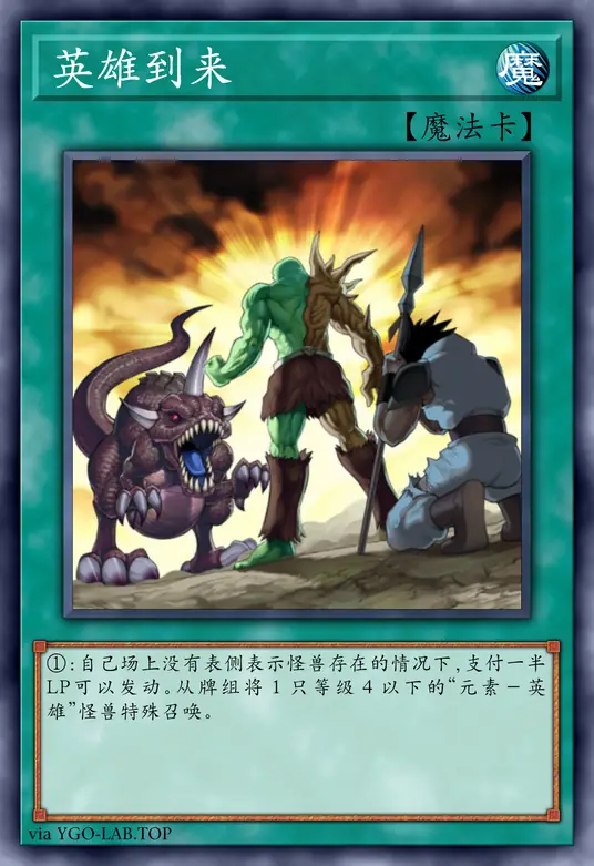 card-image-background