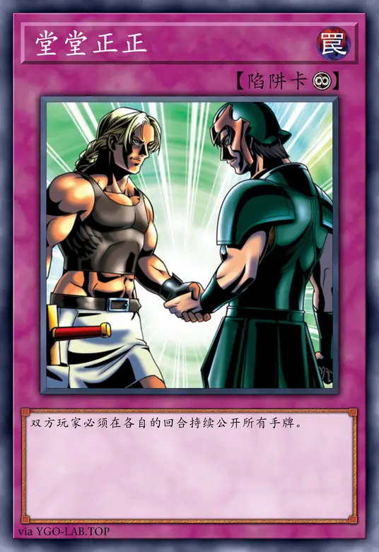 card-image-background