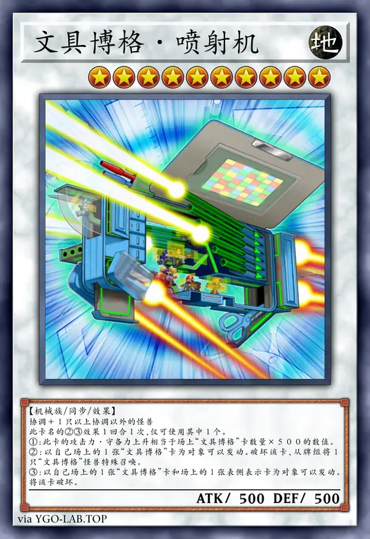 card-image-background