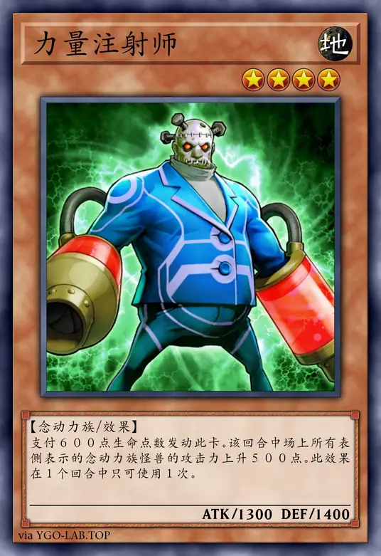 card-image-background