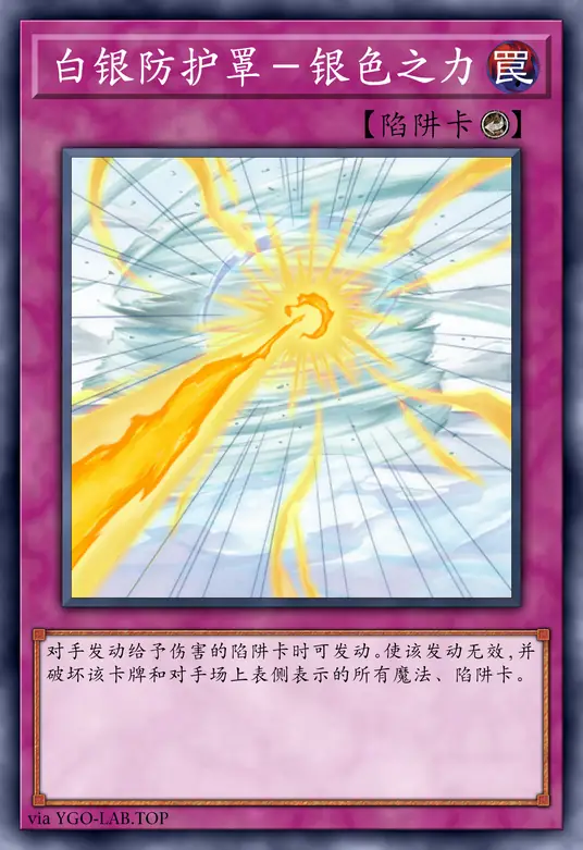 card-image-background