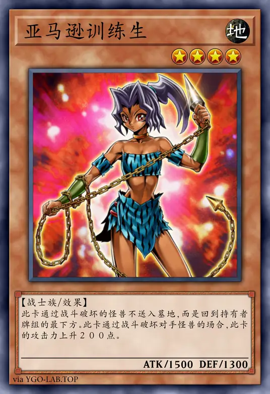 card-image-background