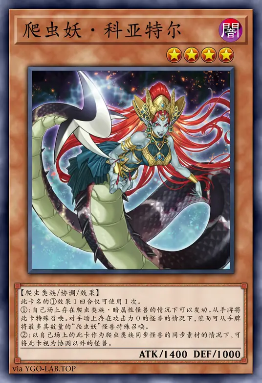 card-image-background