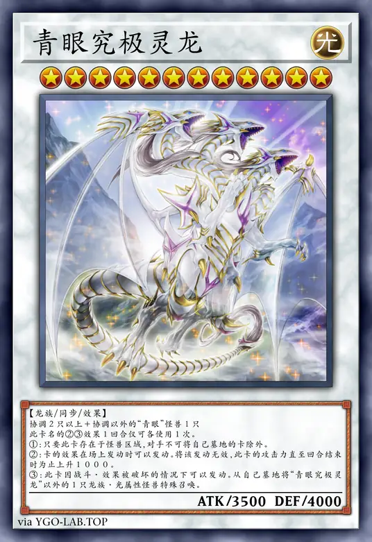 card-image-background