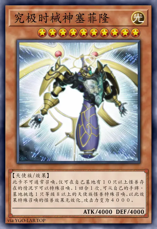 card-image-background