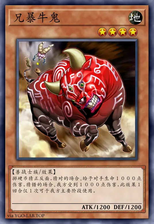 card-image-background