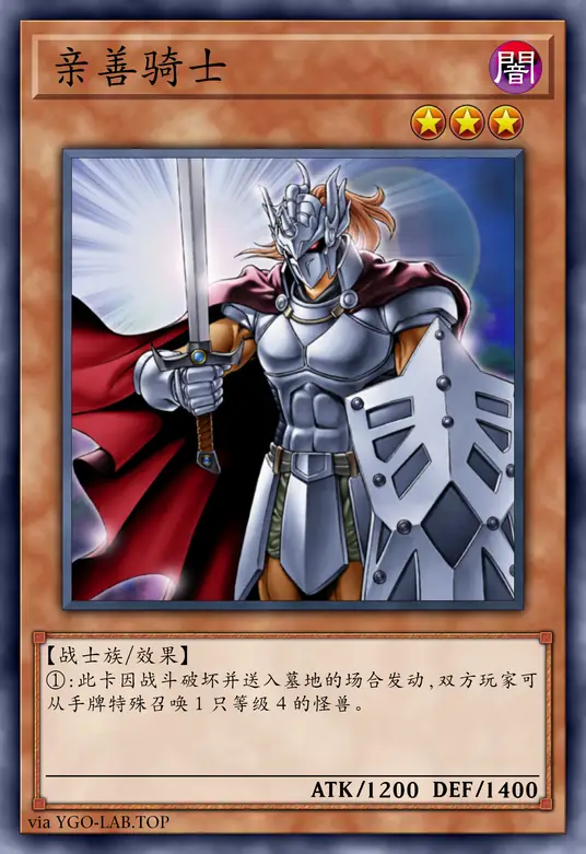 card-image-background