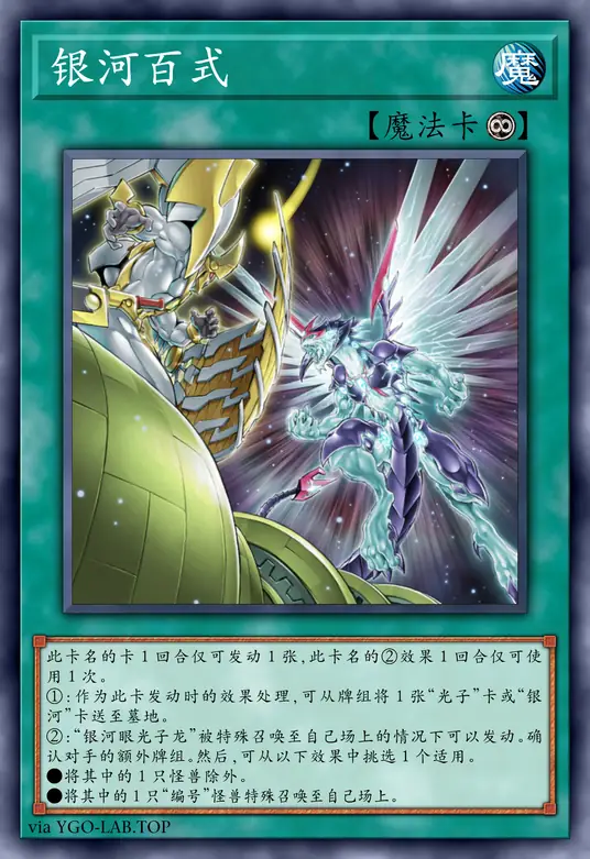 card-image-background