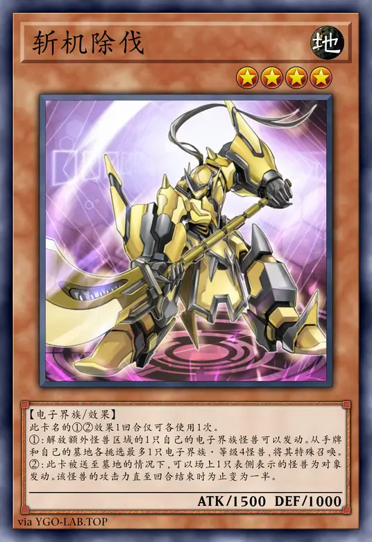 card-image-background