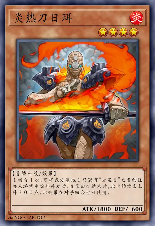 card-image-background