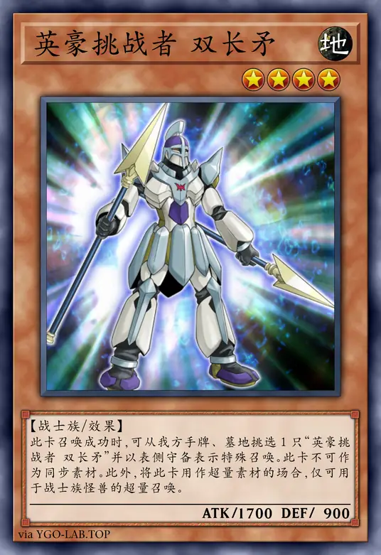 card-image-background