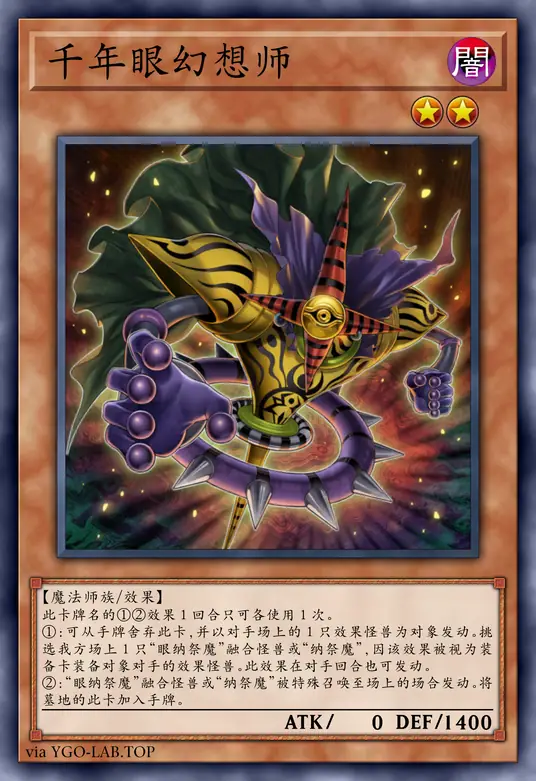 card-image-background