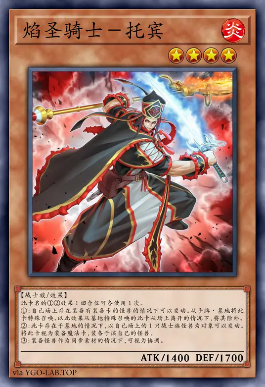 card-image-background