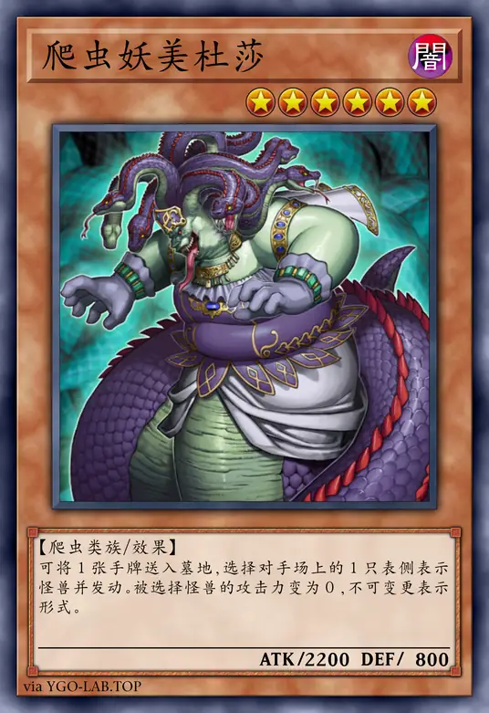 card-image-background