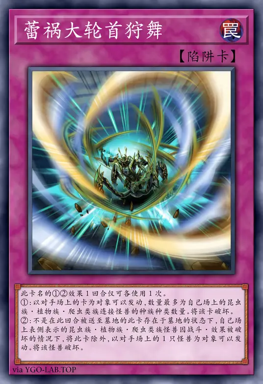 card-image-background