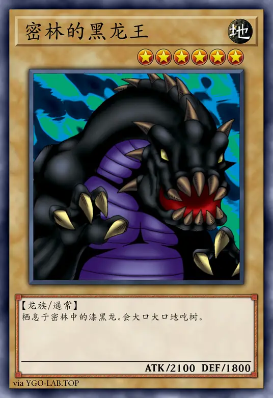 card-image-background