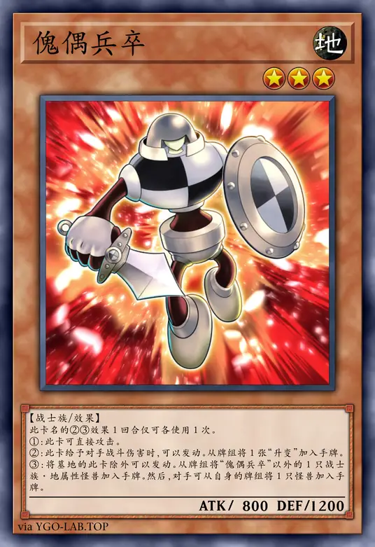 card-image-background