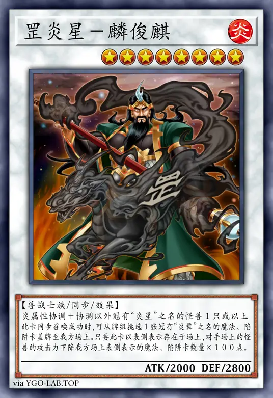 card-image-background