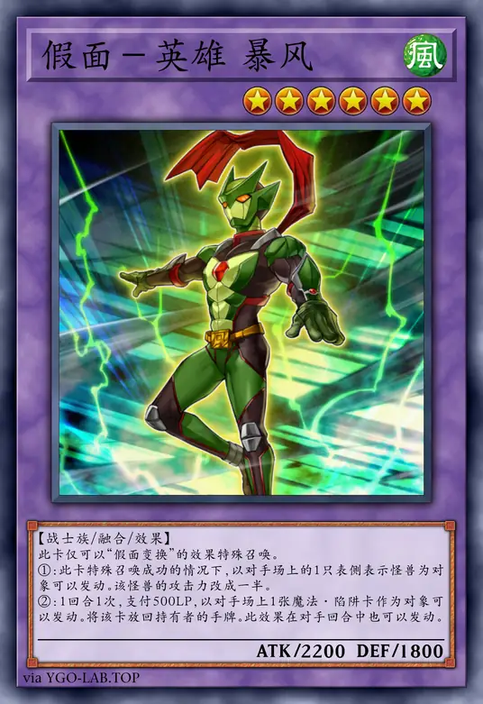 card-image-background