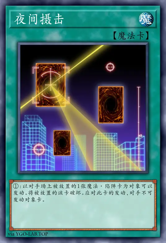 card-image-background