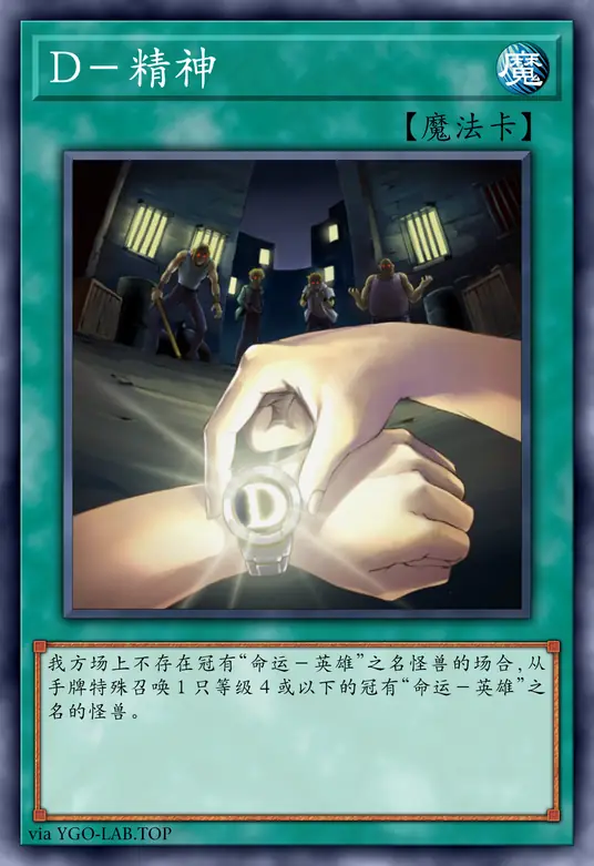 card-image-background