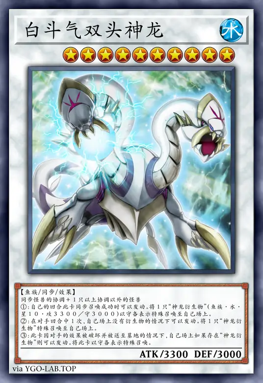 card-image-background