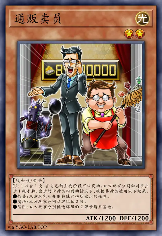 card-image-background