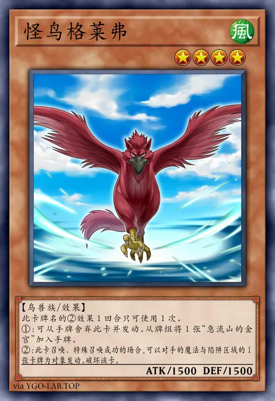 card-image-background