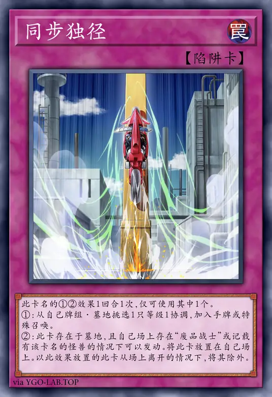 card-image-background