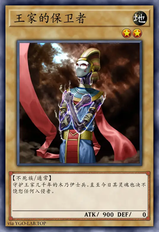 card-image-background