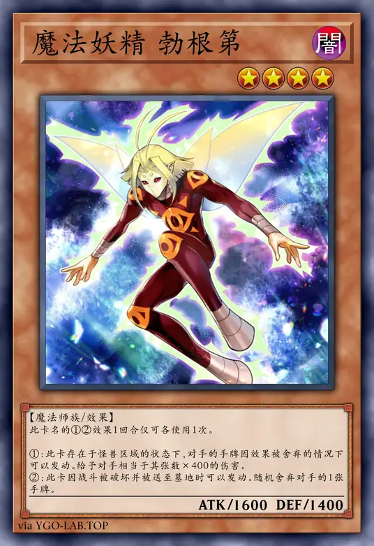 card-image-background