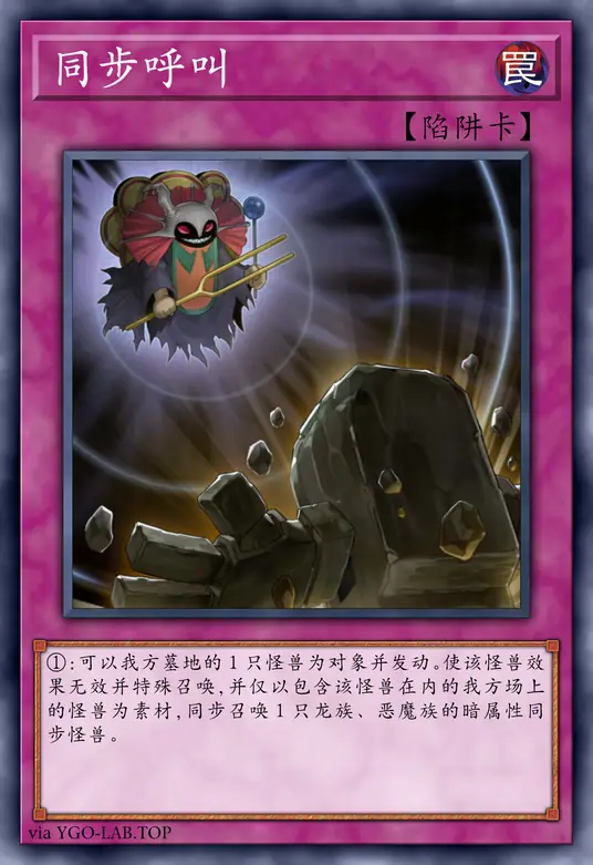 card-image-background