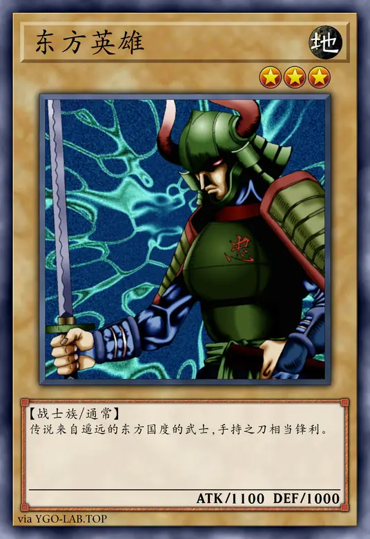 card-image-background