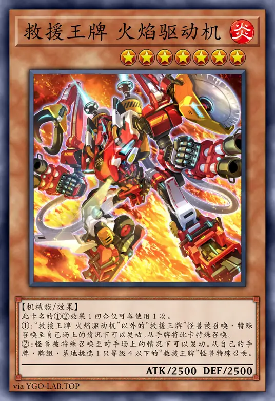 card-image-background