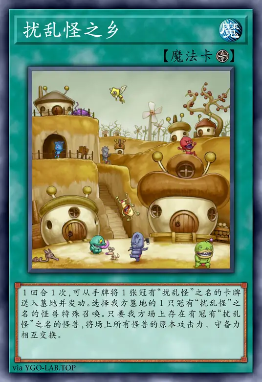 card-image-background