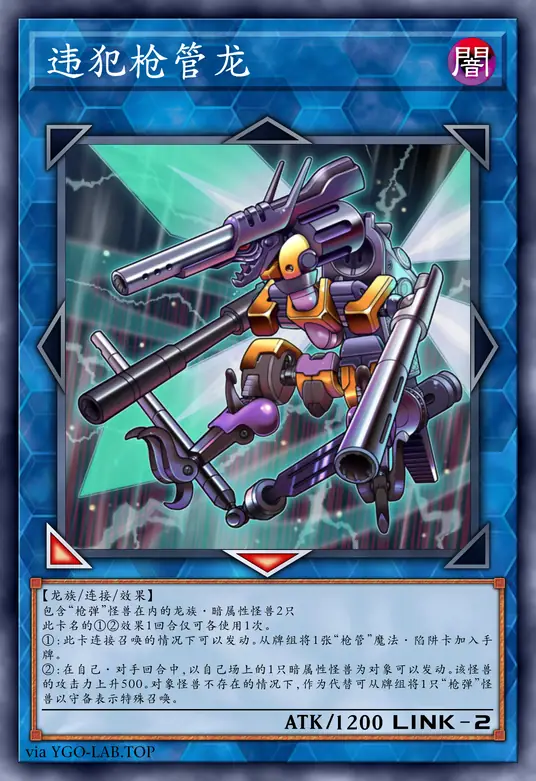 card-image-background