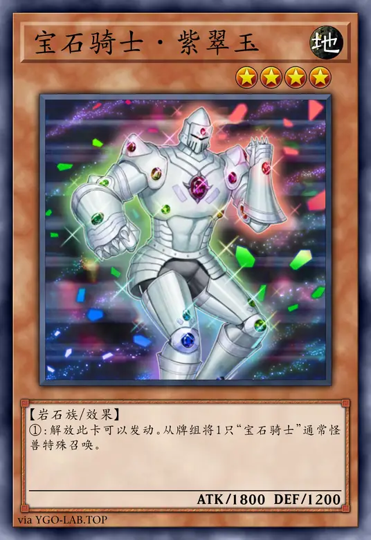 card-image-background