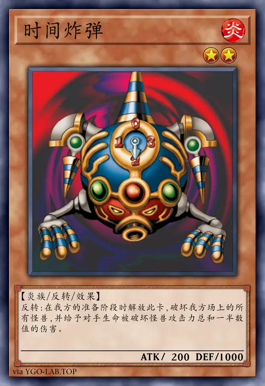 card-image-background